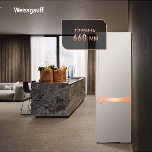 Холодильник Weissgauff WRK 2010 D Inverter NoFrost Beige