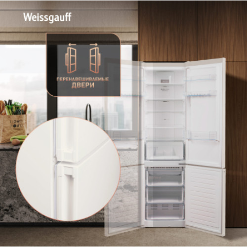 Холодильник Weissgauff WRK 2010 D Inverter NoFrost Beige