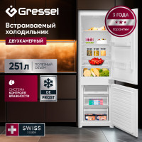 Встраиваемый холодильник Gressel UBW36600