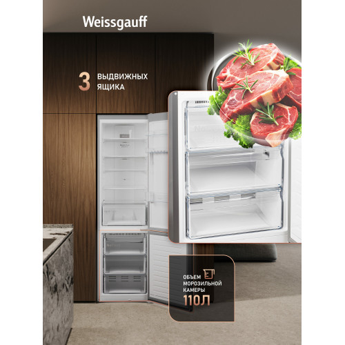 Холодильник Weissgauff WRK 2010 D Inverter NoFrost Dark Grey