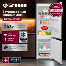 Встраиваемый холодильник Gressel UBW36400