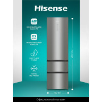Холодильник Hisense RM469N4ACD серый
