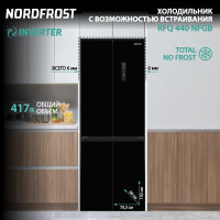 Холодильник NORDFROST RFQ 440 NFGB inverter