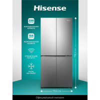 Холодильник Hisense RQ5P470SEI1 серый