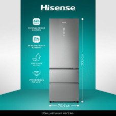 Холодильник Hisense RT641N4ACE серый