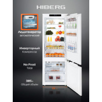 Встраиваемый холодильник HIBERG i-RFCB 520F NFW