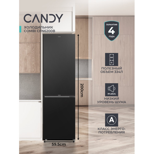 Холодильник Candy CFN6200B