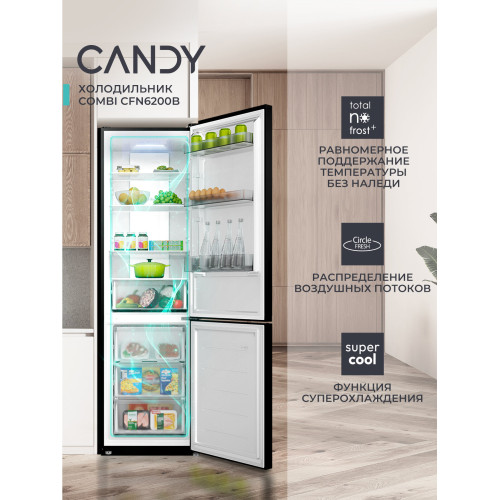 Холодильник Candy CFN6200B