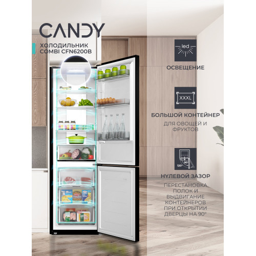 Холодильник Candy CFN6200B