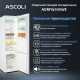 Двухкамерный холодильник Ascoli ADRFB345WE