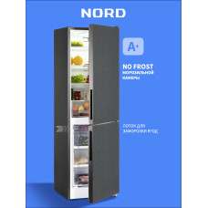 Холодильник Nordfrost NRG 162NF DTM темный титан