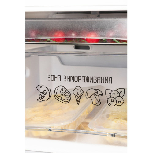 Холодильник Nordfrost NRG 162NF DTM темный титан