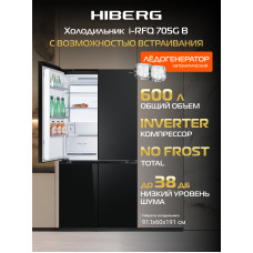Холодильник HIBERG i-RFQ 705G B