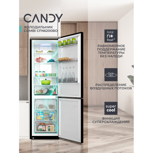 Холодильник CANDY CFN6200BO