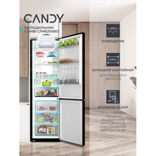 Холодильник CANDY CFN6200BO