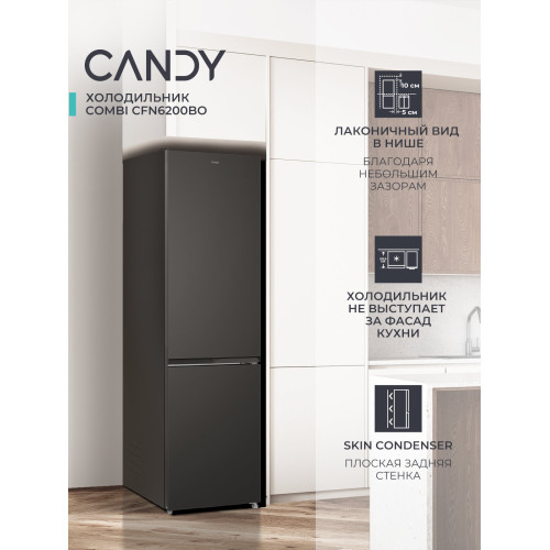 Холодильник CANDY CFN6200BO