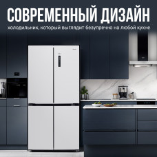 Холодильник TESLER RCD-547BI Sparkling white