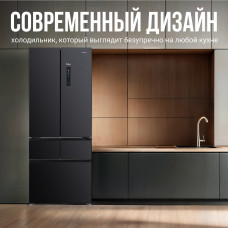 Холодильник TESLER RFD-427BI Graphite
