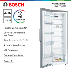 Холодильник Bosch KSV36VL30U