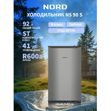Холодильник NORD NS 90 S