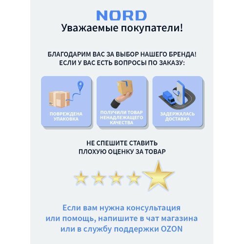 Холодильник Nordfrost NRG 162NF GTM матовый графит