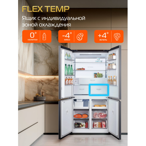 Холодильник HIBERG i-RFQ 705G Y