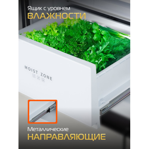 Холодильник HIBERG i-RFQ 705G Y