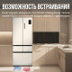 Холодильник TESLER RFD-427BI Sparkling white