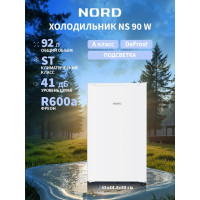 Холодильник NORD NS 90 W