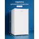 Холодильник NORD NS 90 W