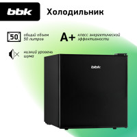 Холодильник BBK RF-051 черный