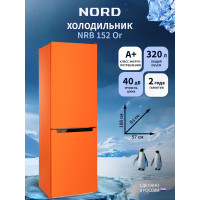 Холодильник NORD NRB 152 Or оранжевый