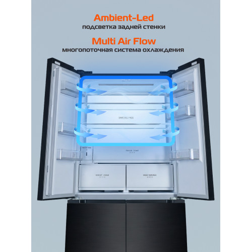 Холодильник HIBERG i-RFQ 705 Xd