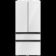 Холодильник Maunfeld MFF190NFDPW01 белый
