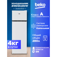 Холодильник Beko B1RDSK280W белый