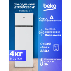 Холодильник Beko B1RDSK280W белый