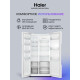 Холодильник HAIER HRF-522DW6RU