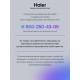 Холодильник HAIER HRF-522DW6RU