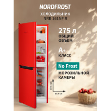 Холодильник Nordfrost NRB 161NF R красный