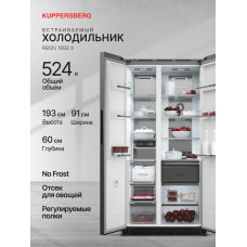 Холодильник Kuppersberg RBSN 1892 X