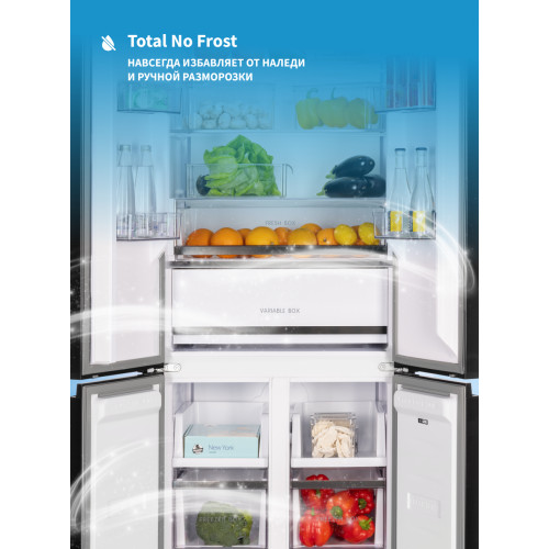 Холодильник NORD i-RFQ 440 GB