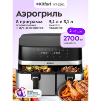 Холодильник Evelux FS 2261 W