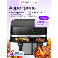 Холодильник Evelux FS 2261 W