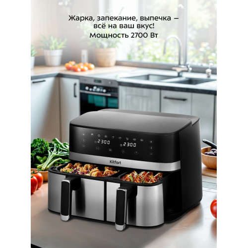 Холодильник Evelux FS 2261 W