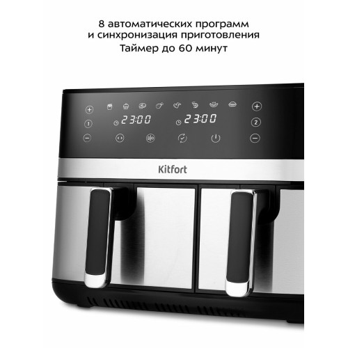 Холодильник Evelux FS 2261 W