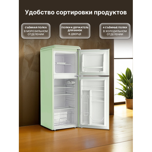 Холодильник TESLER RT-217 Green