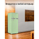 Холодильник TESLER RT-217 Green