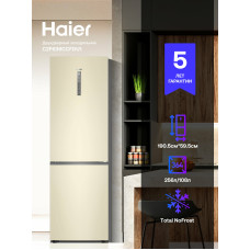 Холодильник Haier C2F636CCFDU1 бежевый