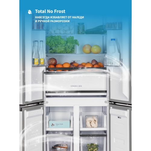 Холодильник NORD i-RFQ 440 GW