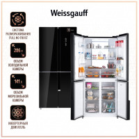 Холодильник Weissgauff WCD 450 BG Inverter